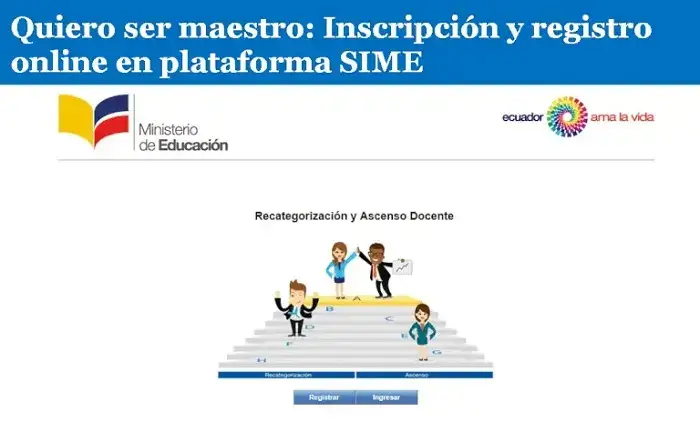 inscripcion quiero ser maestro