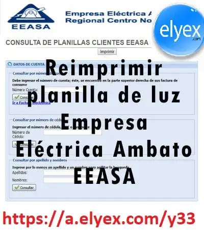ambato planilla luz eeasa