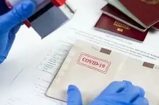 Obtener el pasaporte de vacunación