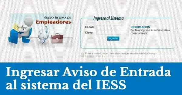 Entrada al IESS Empleador