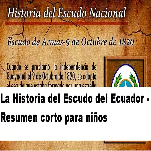 Historia del Escudo del Ecuador